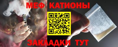 стаф Заводоуковск
