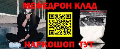 стаф Заводоуковск