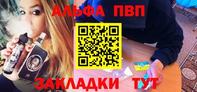 метадон Заволжье