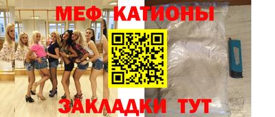 метадон Заволжье