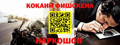 альфа пвп Кизилюрт