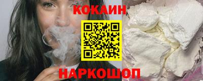 стаф Заводоуковск