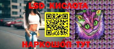 метадон Заволжье