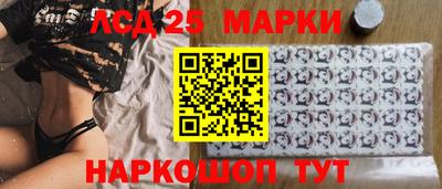 метадон Заволжье