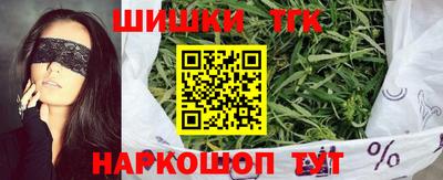 метадон Заволжье