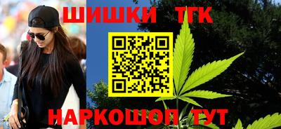 экстази Жуковский