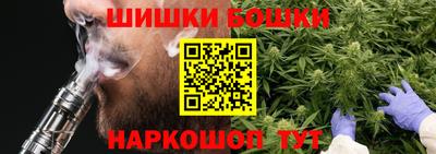 стаф Заводоуковск