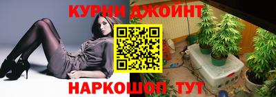 метадон Заволжье