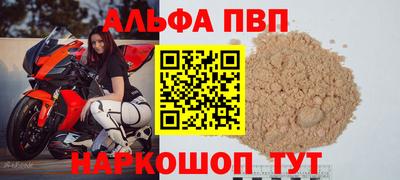 кокс Керчь