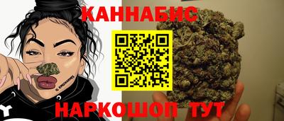 экстази Жуковский