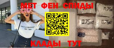 стаф Заводоуковск