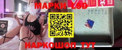 метадон Заволжье