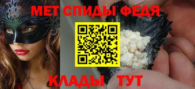 стаф Заводоуковск