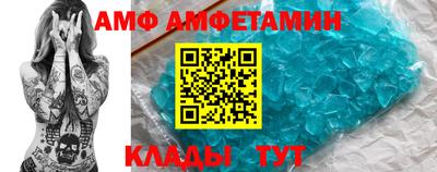 стаф Заводоуковск