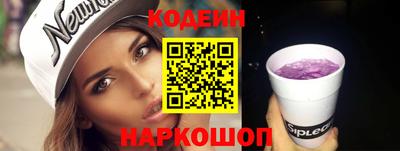 кокс Керчь