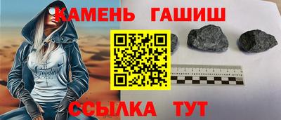 стаф Заводоуковск