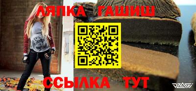 метадон Заволжье