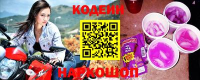 экстази Жуковский