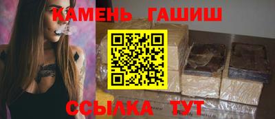 метадон Заволжье
