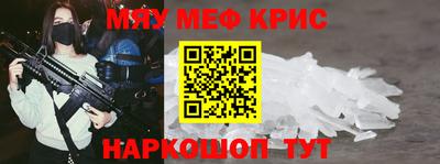 альфа пвп Кизилюрт