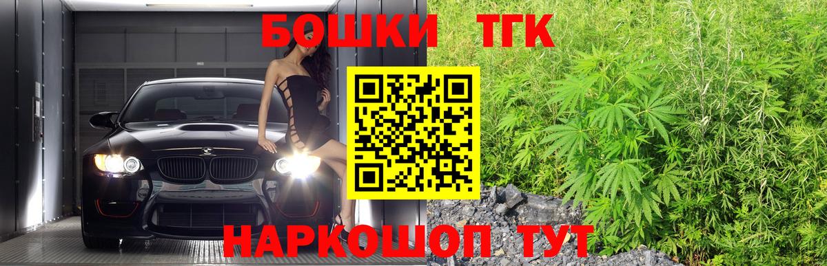 Кимры  Шишки марихуана OG Kush  Вход с VPN  МАРИХУАНА Amnesia  МАРИХУАНА Amnesia  МАРИХУАНА семена 